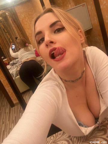 Проститутка Ядвига Проститутка Ядвига